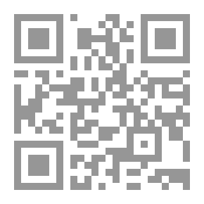 Qr Code في الجريمة السياسية