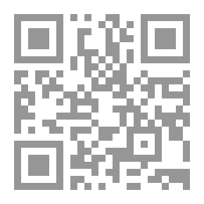 Qr Code The Rightly Guided Caliphs: 1 (Stars Of Health Series; 1)