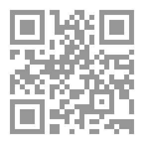 Qr Code A Vendetta of the Hills