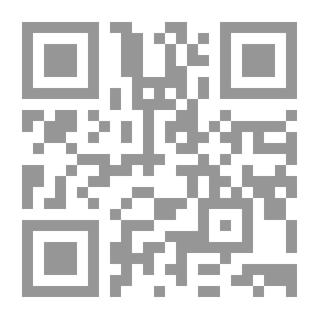 Qr Code التوضيح في بيان حال الإنجيل والمسيح