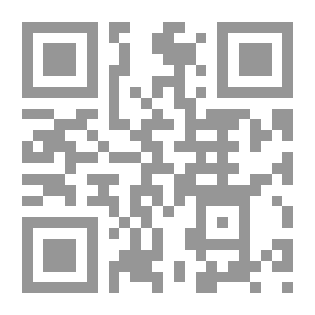 Qr Code ستارة النهاية
