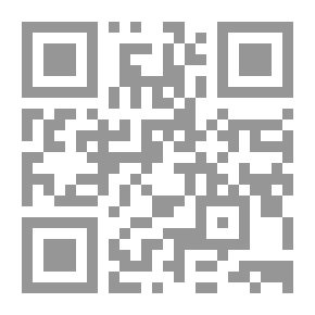 Qr Code عزيزي مريض الروماتيزم