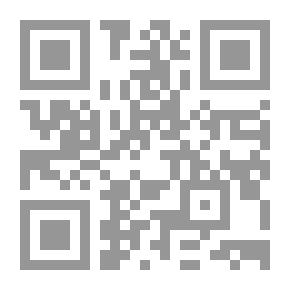 Qr Code Preachers Guide