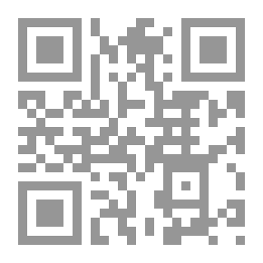 Qr Code قيام الليل The Night Prayers