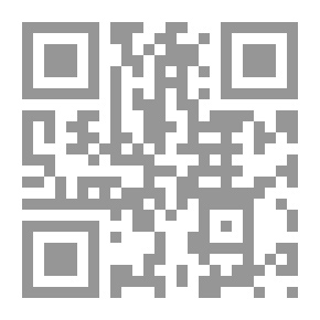 Qr Code كيف تحل مشاكلك؟ (السلسلة السيكولوجية ، ج10)