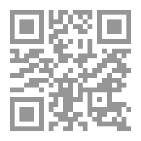 Qr Code Galaxy Diary