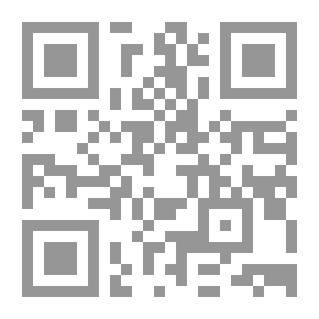 Qr Code رجال في جزائر اللؤلؤ