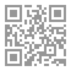 Qr Code The Kindness Of The Brown And Picking The Price C 2