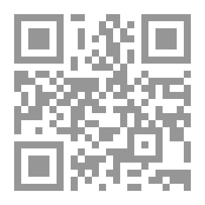 Qr Code الإمارة الشهابية والأقطاعيون الدروز - سيرة الأسرة النكدية