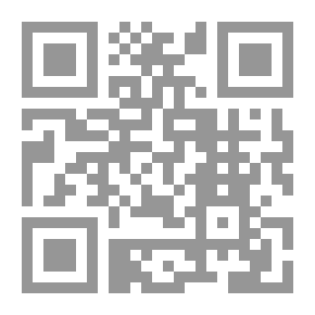Qr Code رسائل من رسام لأخته