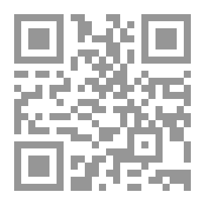 Qr Code منازعات الوعاء الضريبي ؛ الأصول الإجرائية وطرق الطعن (دراسة مقارنة)