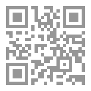 Qr Code أول رسالة