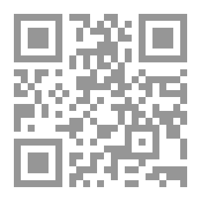 Qr Code الحل المفقود