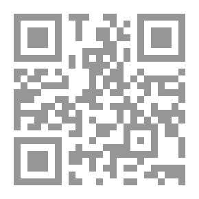 Qr Code Poetry Of Alqama Bin Abdu Al Fahal