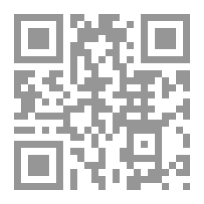 Qr Code نظريتي الانتقال والانتشار النيوتروني وصلاحية استخدام نظرية الانتشار