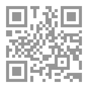 Qr Code فرقة القرائين اليهود