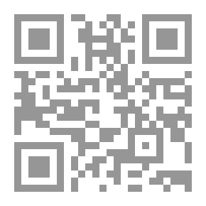 Qr Code درسات نحوية وصرفية فى شعر ذى الرمة