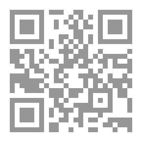 Qr Code لعنة الكادميوم