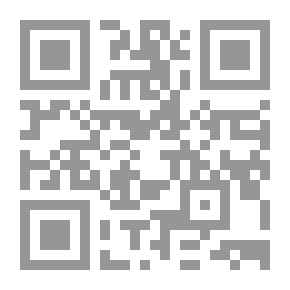 Qr Code Military Legislation..mediator In The Military Administrative Judiciary