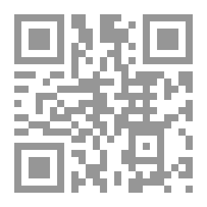 Qr Code The High Heart
