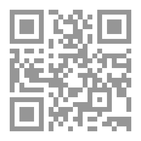 Qr Code التعلم المدمج والتعلم بالإنترنت