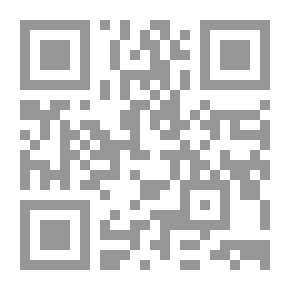 Qr Code على مرفأ الأيام أحلام مستغانمي