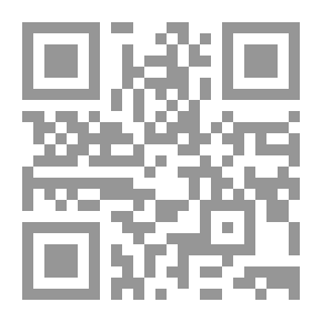 Qr Code يوم من حياة الرسول صلى الله عليه وسلم
