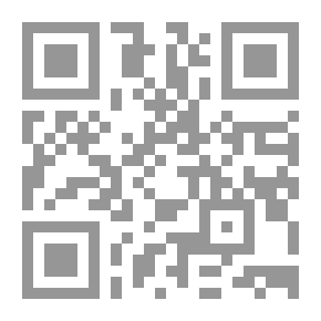 Qr Code شرح أحكام قانون العمل
