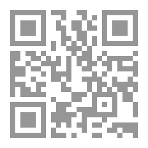 Qr Code بين قبلة وقبلة ... شوق