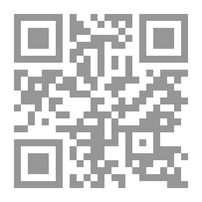 Qr Code نشأة الزخرفة وقيمتها ومجالاتها