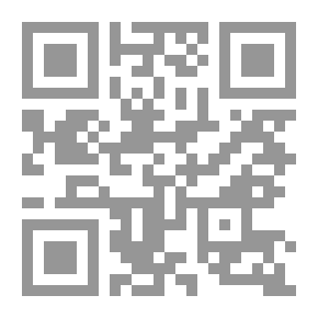 Qr Code A First Book In Latin