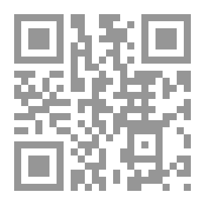 Qr Code شامبليون.