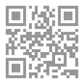 Qr Code Patricia