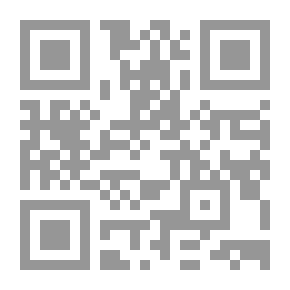Qr Code التحليل المجهري لمنتجات الطماطم.