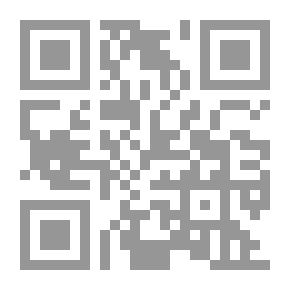 Qr Code المواهب السرمدية في مناقب النقشبندية