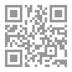 Qr Code ما بعد الصهيوينة وأكذوبة حركة السلام في إسرائيل