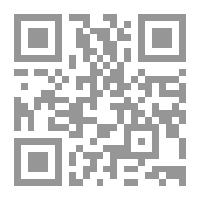 Qr Code شرط الميعاد فى دعوى الالغاء `بالتطبيق علي النظام القانوني الإماراتي`