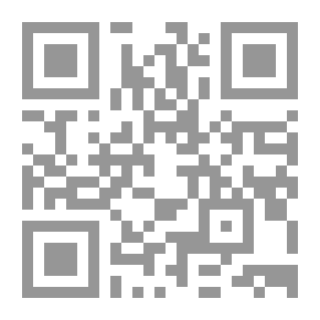 Qr Code التزام الطبيب