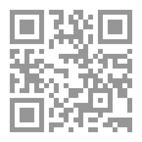 Qr Code مهارات التفكير