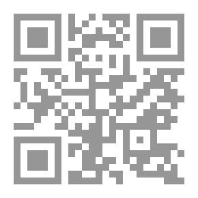 Qr Code Scientific Research Methodology