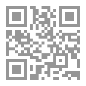 Qr Code That House I Bought: A little leaf from life