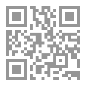 Qr Code آخر مرة أقابلك