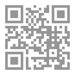 Qr Code فتاوى الوصية والمواريث