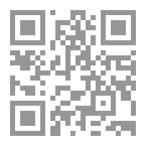 Qr Code قبس من مشكاة الإعجاز البلاغي للقرآن الكريم