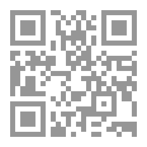 Qr Code Financing By Lease Ending With Ownership `A Jurisprudential Vision In Light Of The Practices Of Islamic Banks`