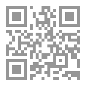 Qr Code دراسة منهجية من القرآن والسنة في المرأة بين عز الإسلام وذل الجاهلية المعاصرة