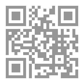 Qr Code معجم الأخطاء الشائعة أو قل.. ولا تقل..