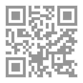 Qr Code موسوعتي الاولى في العلوم - المرتبطة بالإنترنت
