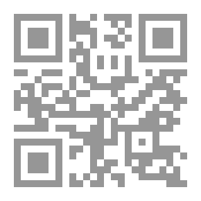 Qr Code من سرايا القيادة