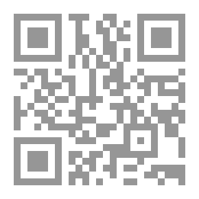 Qr Code The Sedition Of The Killing Of Othman Bin Affan And The Position Of The Companions On It